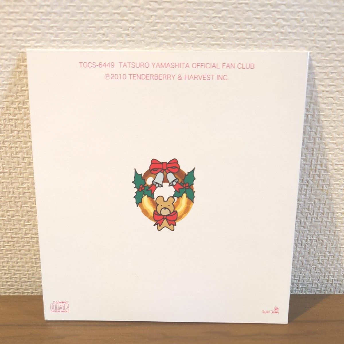 山下達郎 2010年ファンクラブ会報&特典CD TATSURO MANIA|Yahoo 山下達郎 2010年ファンクラブ会報&特典CD TATSURO MANIA|Yahoo