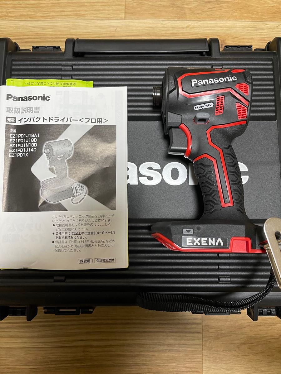 ジャグラー JUGGLER ダストボックス2種 ロングピロー枕2種 ジャグラー JUGGLER ダストボックス2種 ロングピロー枕2種