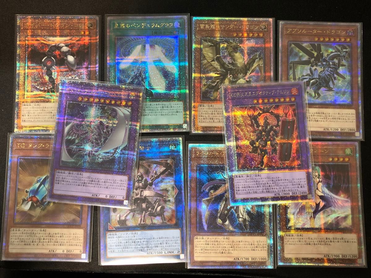 遊戯王 25th まとめ売り|Yahoo!フリマ(旧PayPayフリマ) 遊戯王 25th まとめ売り|Yahoo!フリマ(旧PayPayフリマ)