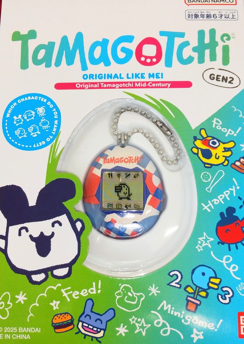 たまごっち ローソン限定|Yahoo!フリマ(旧PayPayフリマ) たまごっち ローソン限定|Yahoo!フリマ(旧PayPayフリマ)