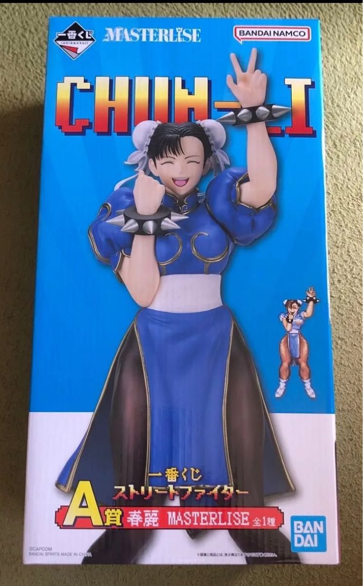 春麗 フィギュア 一番くじ ストリートファイター STREET FIGHTER A賞 MASTERLISE 新品未使用