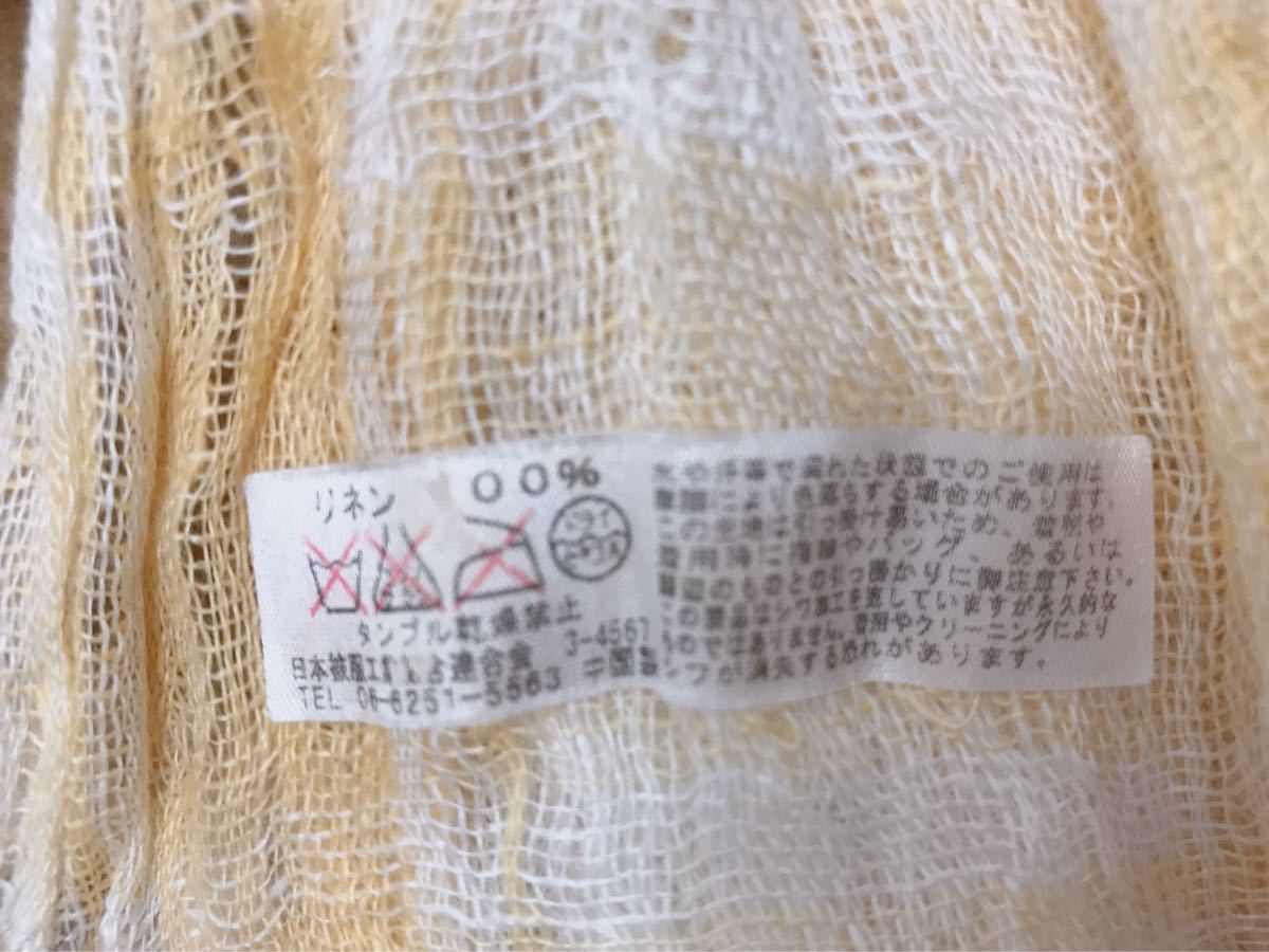 【お値下げ】スカーフ ショール  ストール シワ加工 オレンジ イエロー