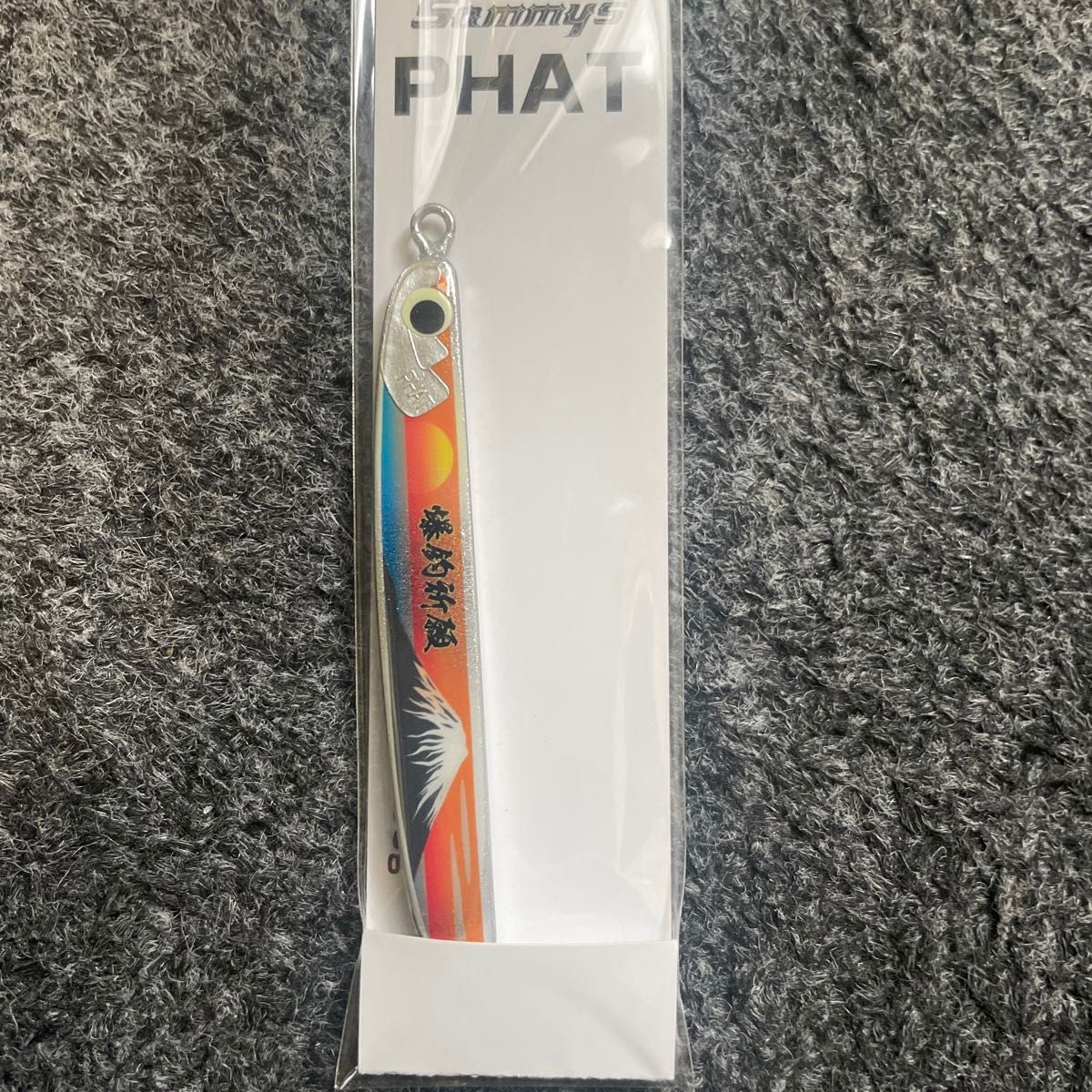 サミーズ PHAT 85mm 35g 6個セット メタルジグ 新品未使用 サミーズ PHAT 85mm 35g 6個セット メタルジグ 新品未使用