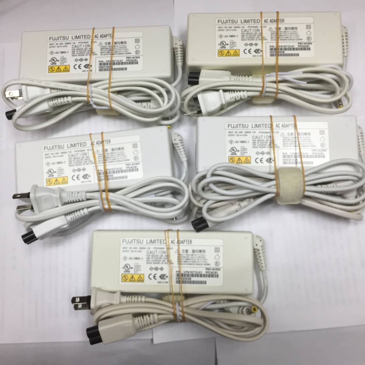 [ used beautiful goods ] Fujitsu FMV-AC503 19V-6.32A adaptor white color 5 piece set 