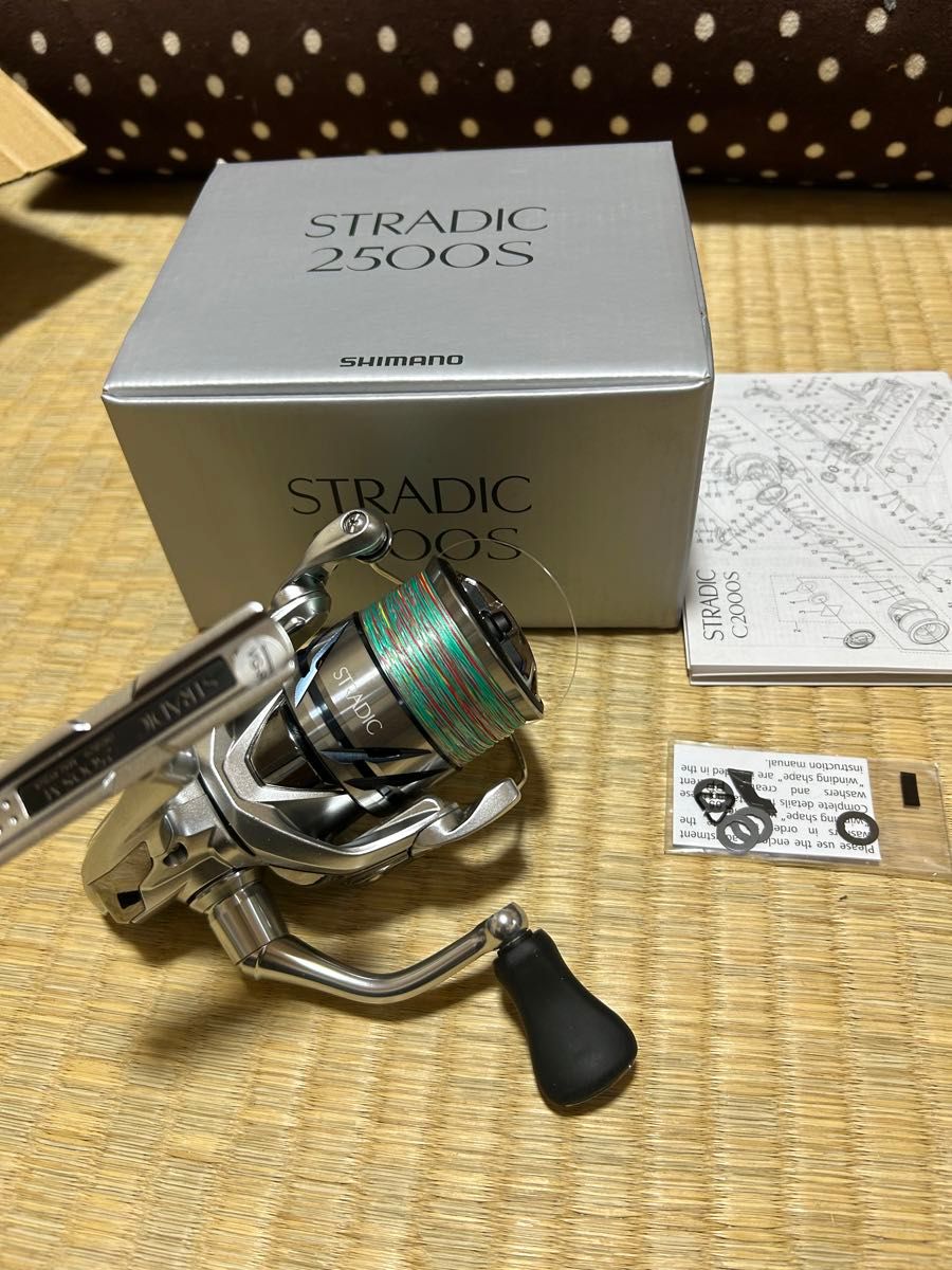 シマノ 23ストラディック 2500S リール SHIMANO|Yahoo!フリマ シマノ 23ストラディック 2500S リール SHIMANO|Yahoo!フリマ