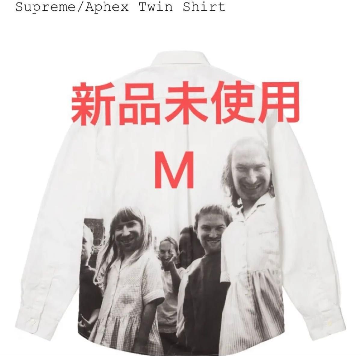 Supreme/Aphex Twin Shirt Mサイズ 新品未使用|Yahoo!フリマ Supreme/Aphex Twin Shirt Mサイズ 新品未使用|Yahoo!フリマ