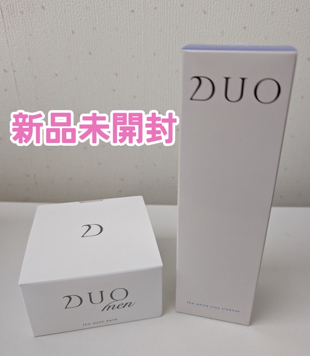 【新品】DUO デュオ ザ クレンジングバーム ブラックリペア 洗顔パウダー duo