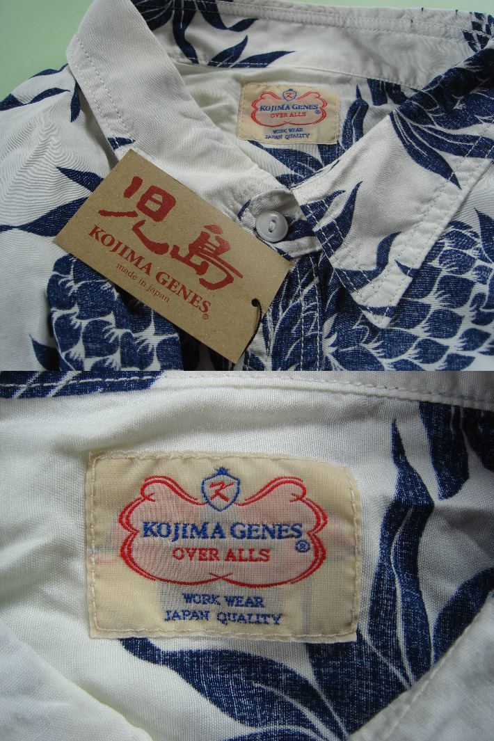 KOJIMA GENES 児島ジーンズ 新品 アロハ パイナップル ワークシャツ マチ付 総柄 RNB-264 Ｂ 岡山児島産 ALOHA WARK SHIRT アメカジ 日本製_画像8