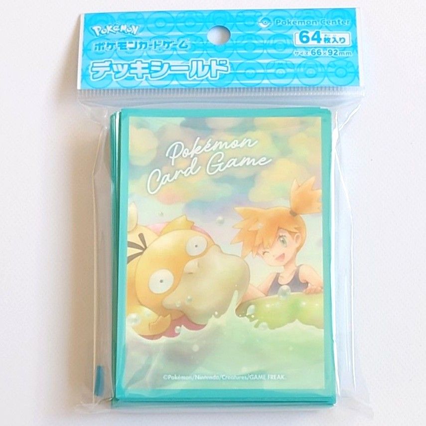 新品 未開封 ポケモンカードゲーム デッキシールド カスミ 新品 未開封 ポケモンカードゲーム デッキシールド カスミ
