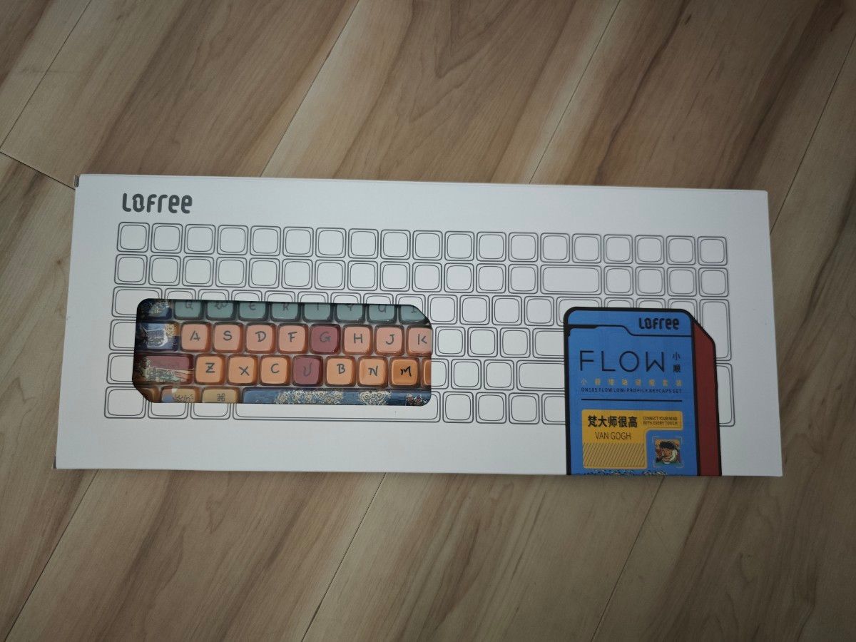 レア 未開封】Lofree FLOW キーキャップセット ゴッホ(Amazon レア 未開封】Lofree FLOW キーキャップセット ゴッホ(Amazon