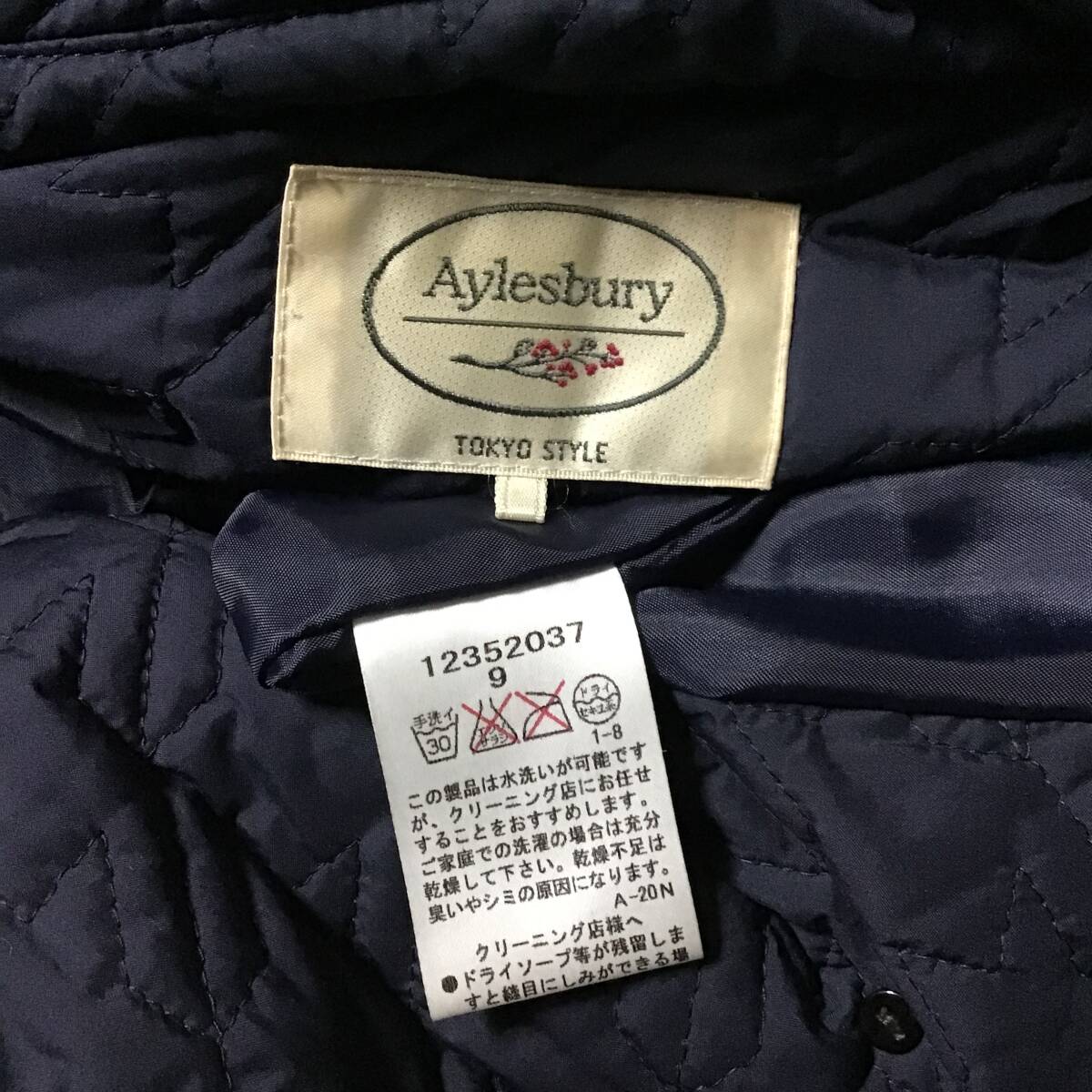 item_image_8