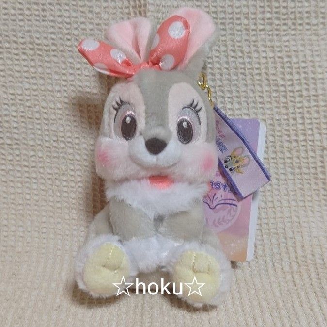 ユニべシティーズ イエック エイン ラビット ぬいぐるみキーチェーン ユニべシティーズ エインラビット ぬいぐるみキーチェーン