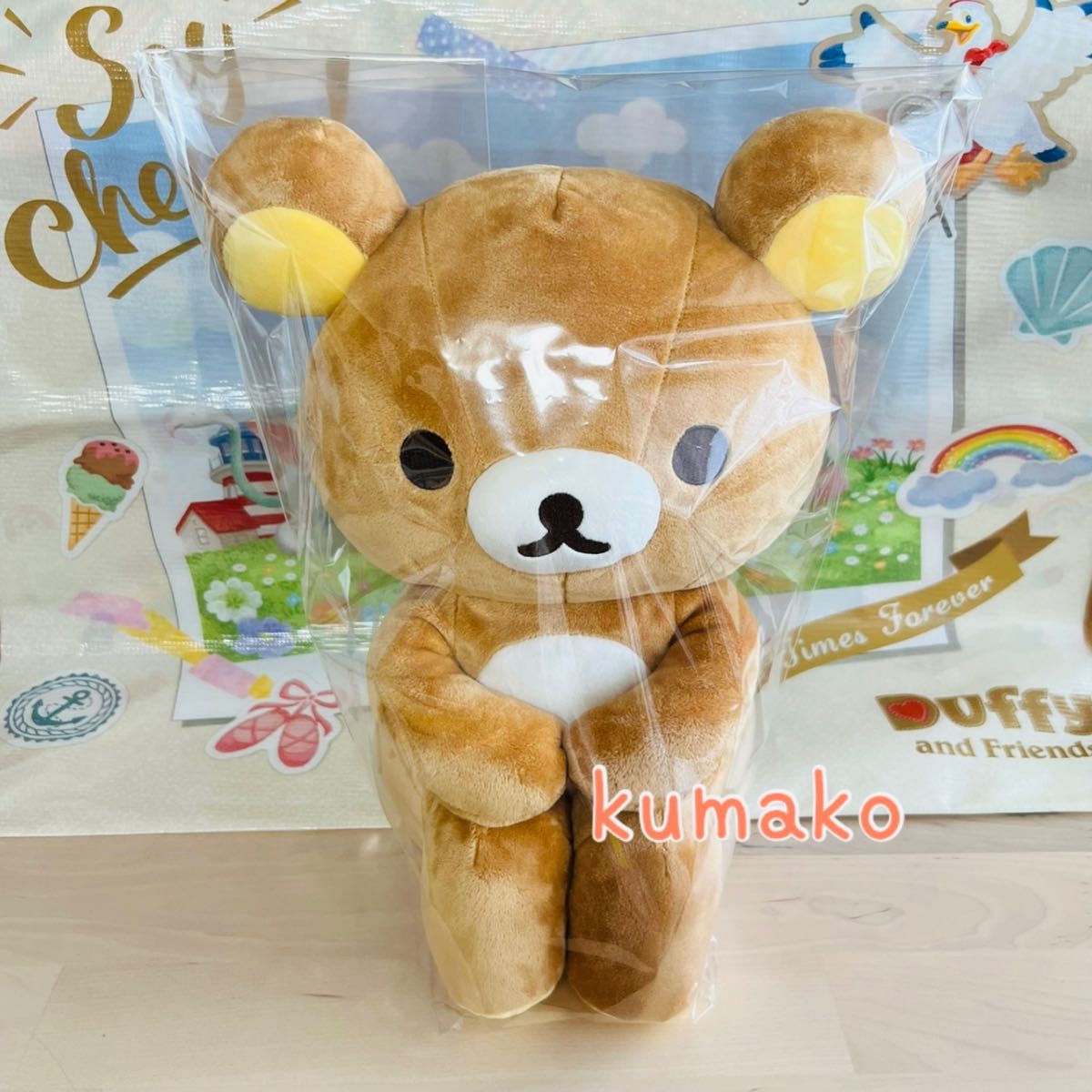 新品】そばにいますよぬいぐるみ リラックマ 雨のち晴れの 新品】そばにいますよぬいぐるみ リラックマ 雨のち晴れの