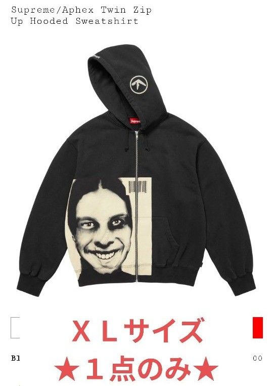 Supreme x Aphex Twin Zip Up Hooded Black XLサイズ 1点のみ Supreme x Aphex Twin Zip Up Hooded Black XLサイズ 1点のみ