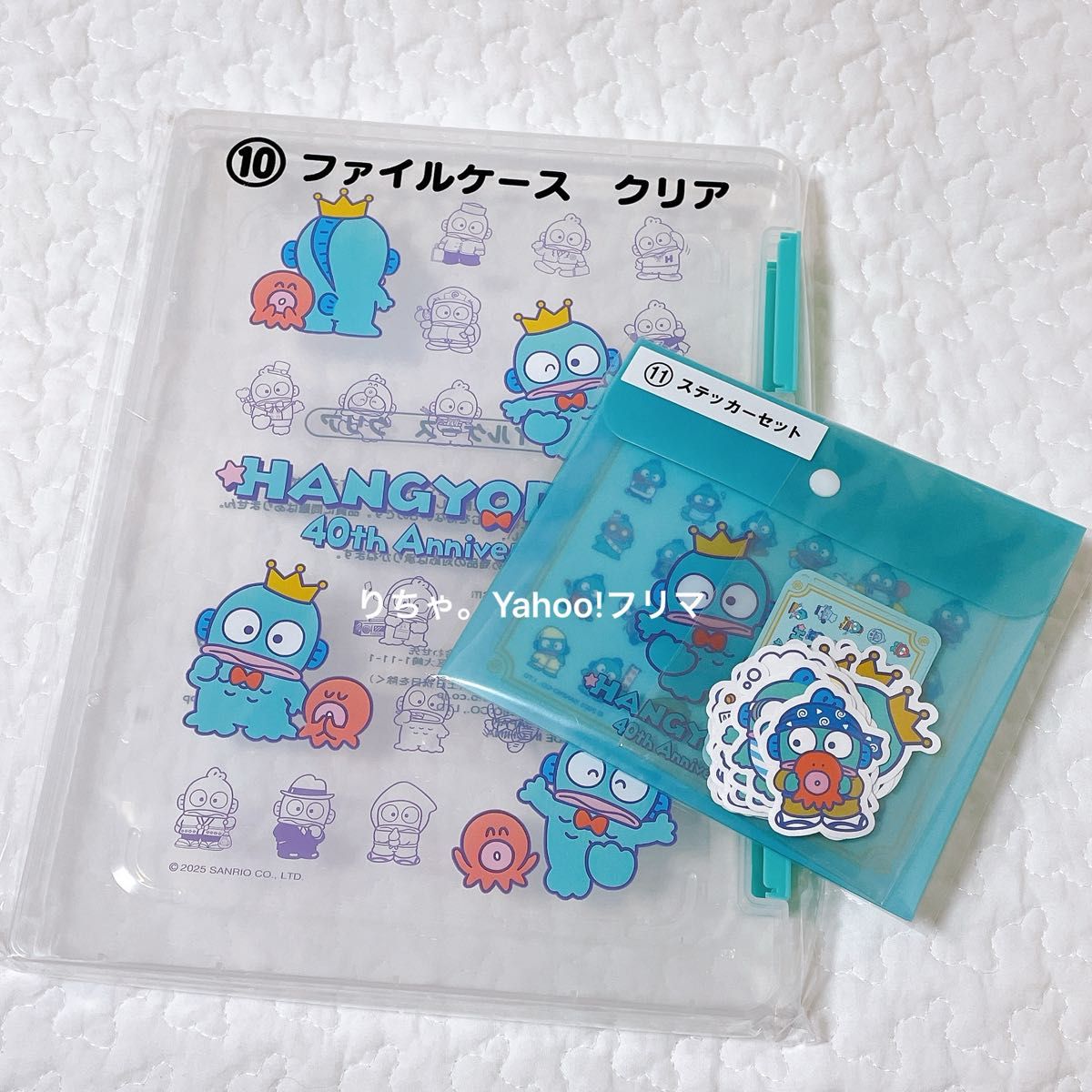 40周年 ハンギョドン当りくじ ハンギョドンくじ サンリオ 40周年 ハンギョドン当りくじ ハンギョドンくじ サンリオ