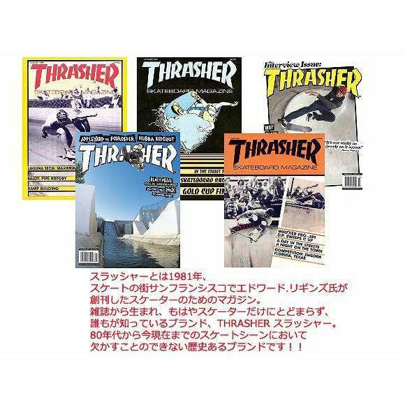 THRASHER MAGAZINE LOGO スラッシャー リュック バックパック camoカラー 1点限り！新品未使用品　送料無料