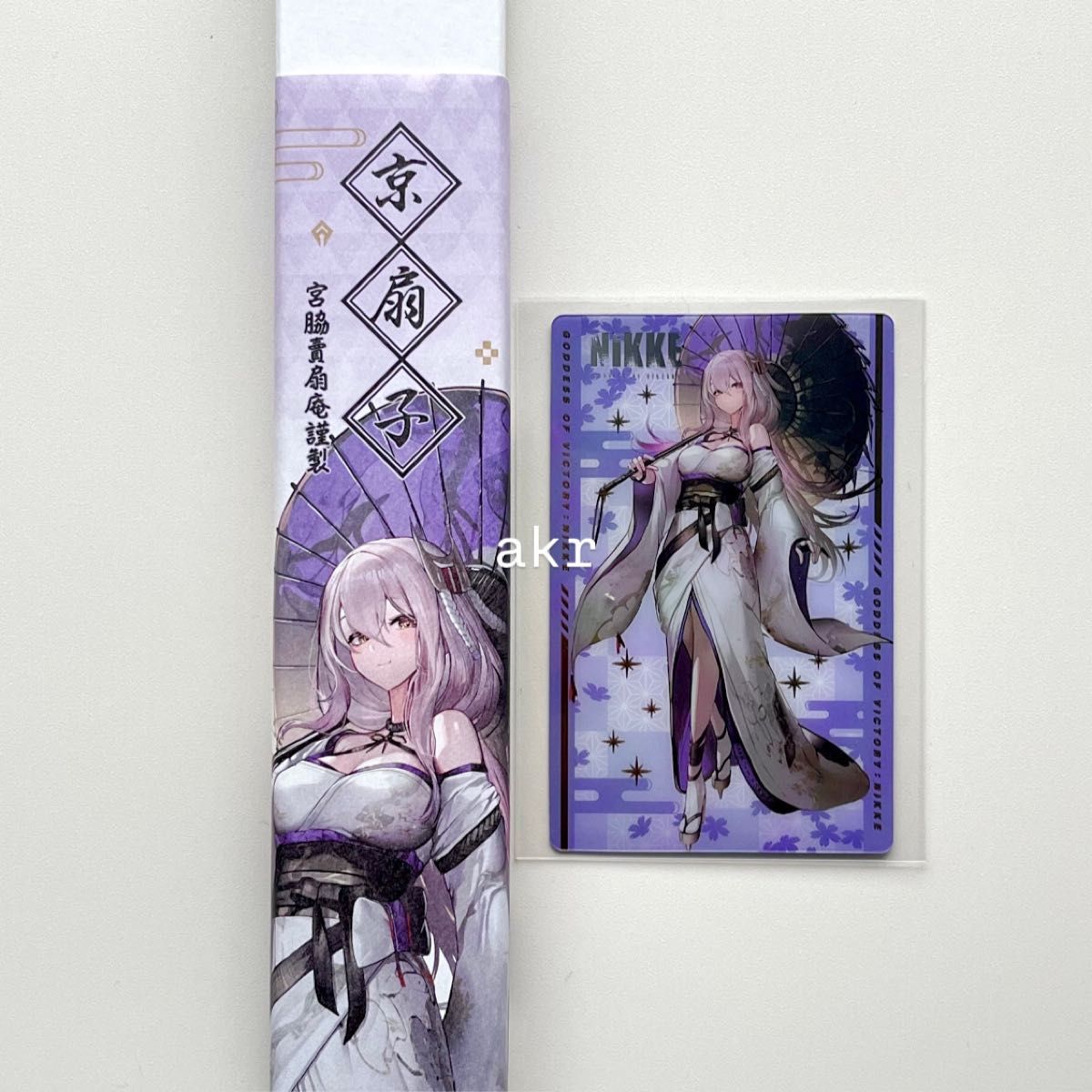 京都限定】紅蓮/NIKKE エリア防衛戦第二弾 京扇子・ガンガール 京都限定】紅蓮/NIKKE エリア防衛戦第二弾 京扇子・ガンガール