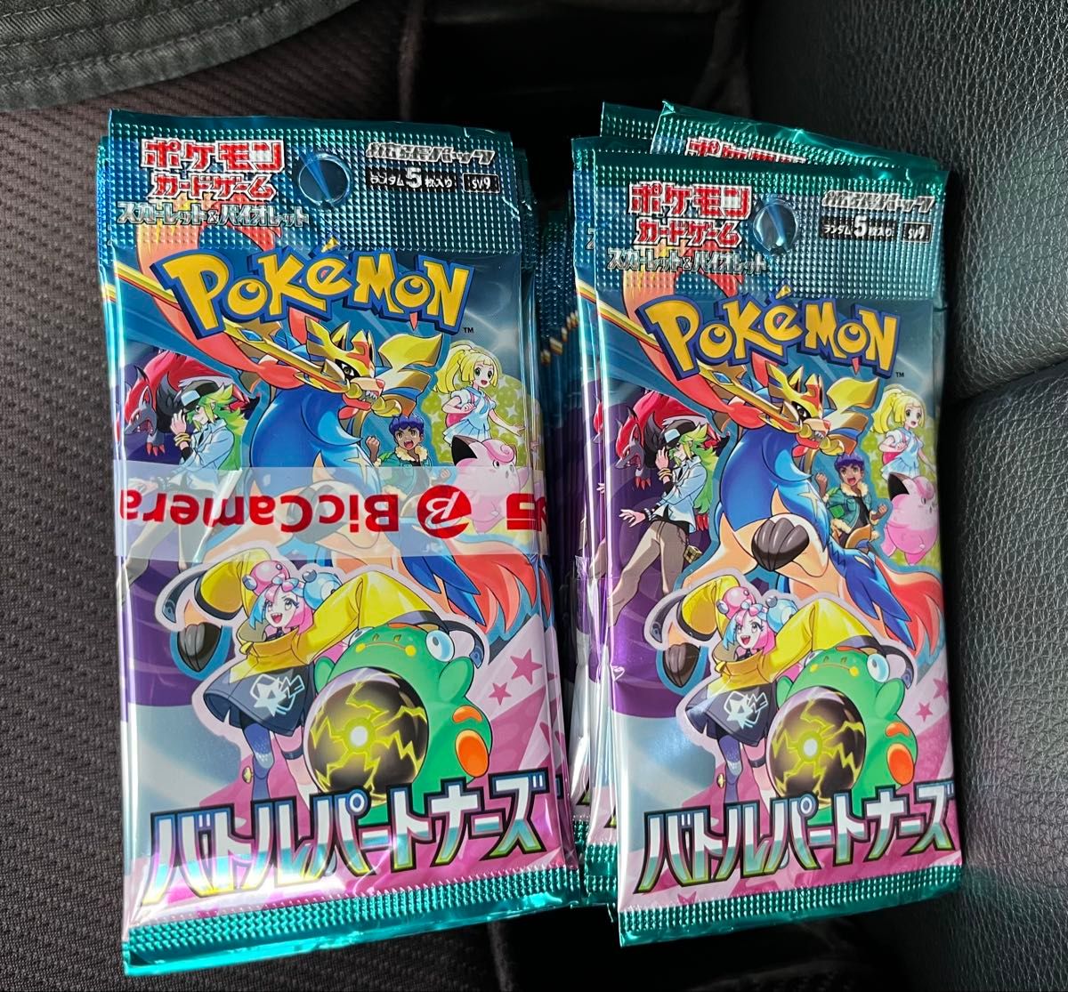 柄*様 バトルパートナーズ2BOX バトルパートナーズ 2BOX 製造番号同一 トレーディングカード