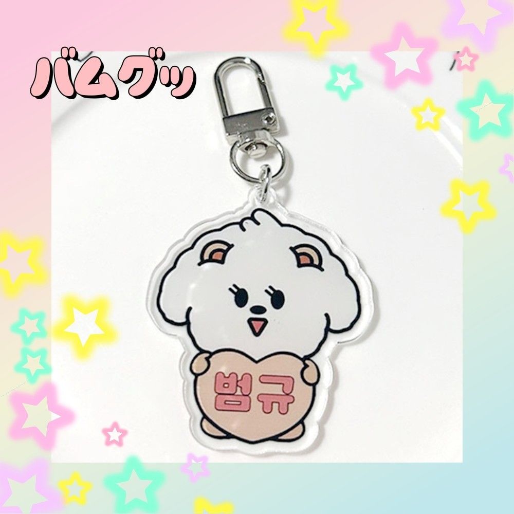 TXT プルバトゥ バムグッ ペンライトカバー 【公式品】 モア棒 TXT プルバトゥ バムグッ ペンライトカバー 【公式品】 モア棒