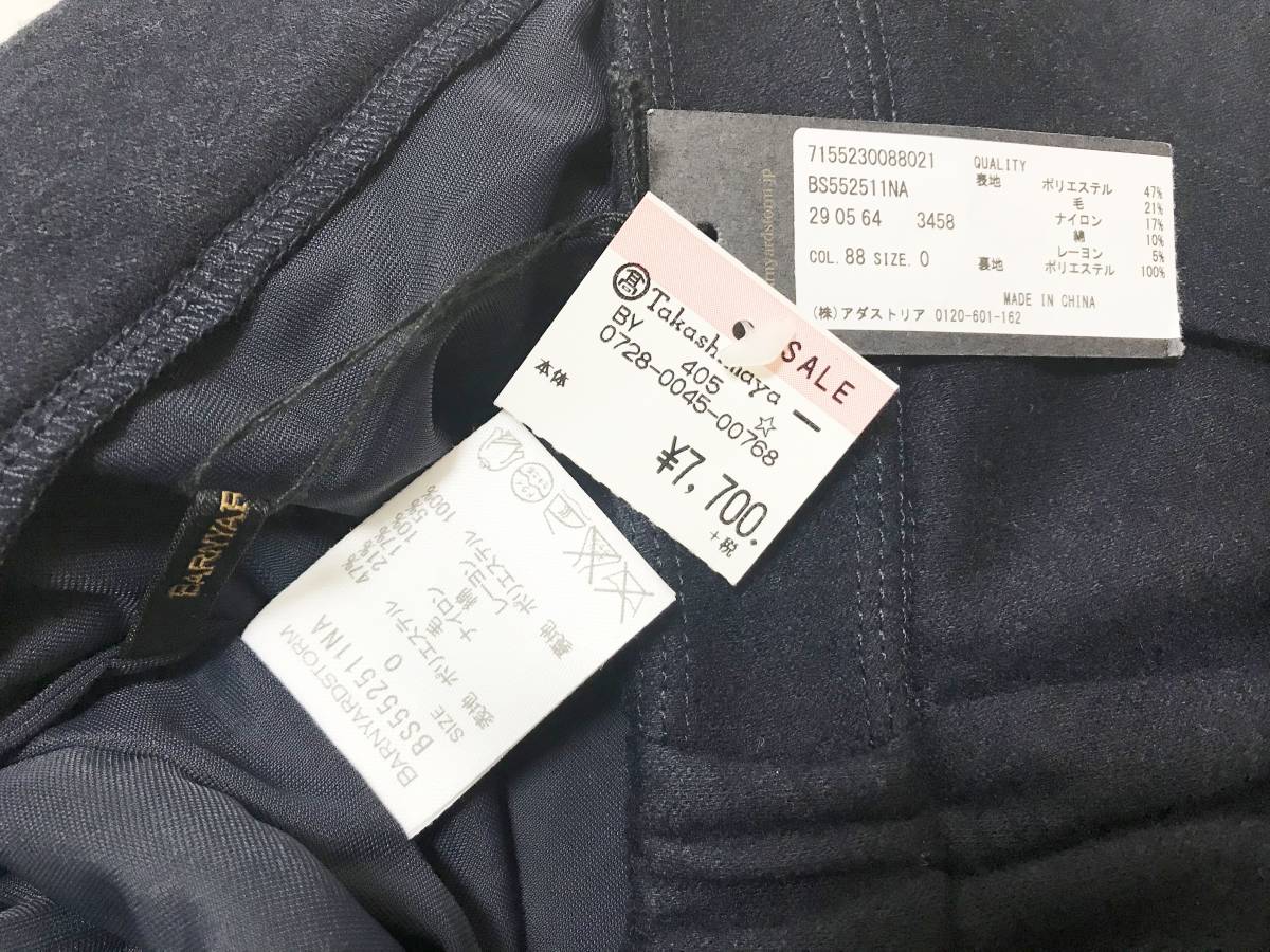 item_image_6