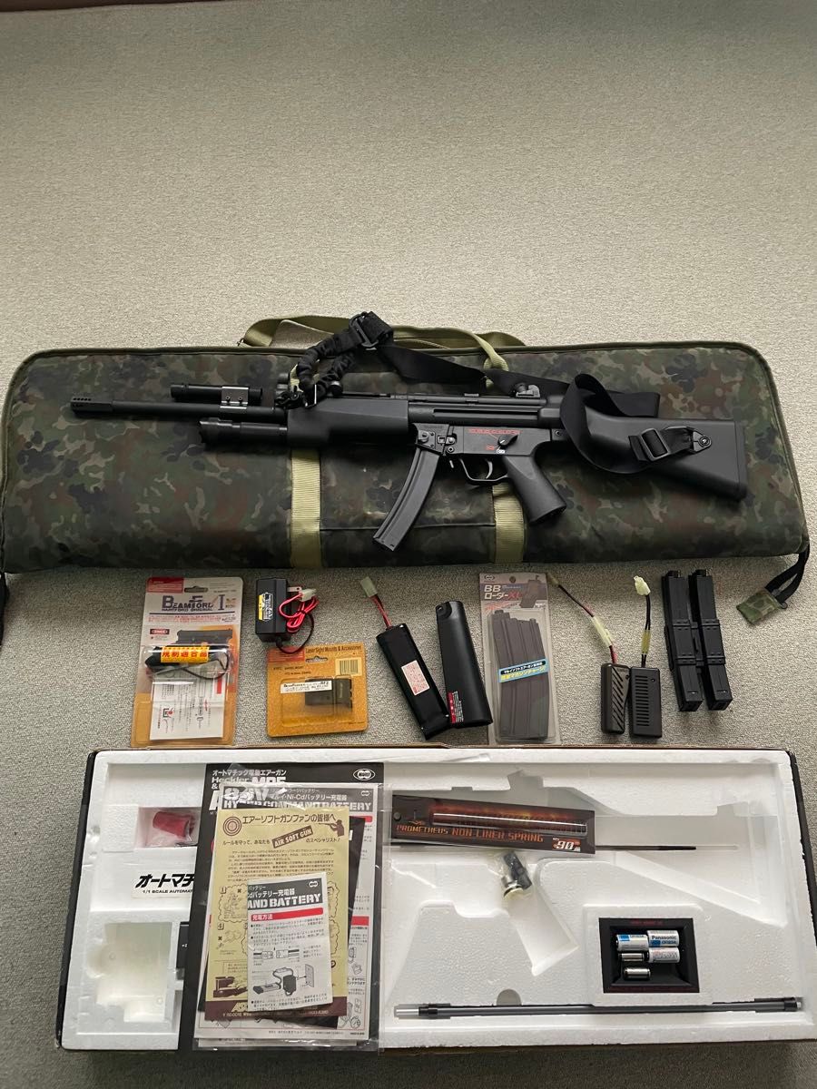 東京マルイ 電動ガンMP5A4 カスタム品 フルセット ガンケース 東京マルイ 電動ガンMP5A4 カスタム品 フルセット ガンケース