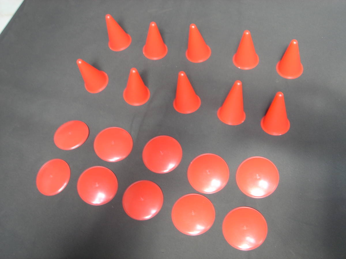 0* Mini pylon * Mini dish *0 each 10 piece 