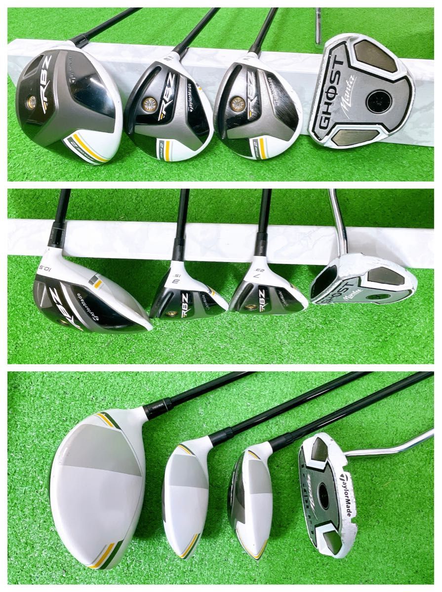 テーラーメイド RBZ ステージ2 メンズゴルフ クラブセット テーラーメイド RBZ ステージ2 メンズゴルフ クラブセット
