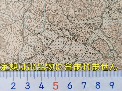 md34【地図】乃美 [広島県] 明治31年 地形図[世羅郡吉川村中心] 小國村 津久志村 津名村 西大田村 神田村 豊田郡川源村 椹梨村 戸野村