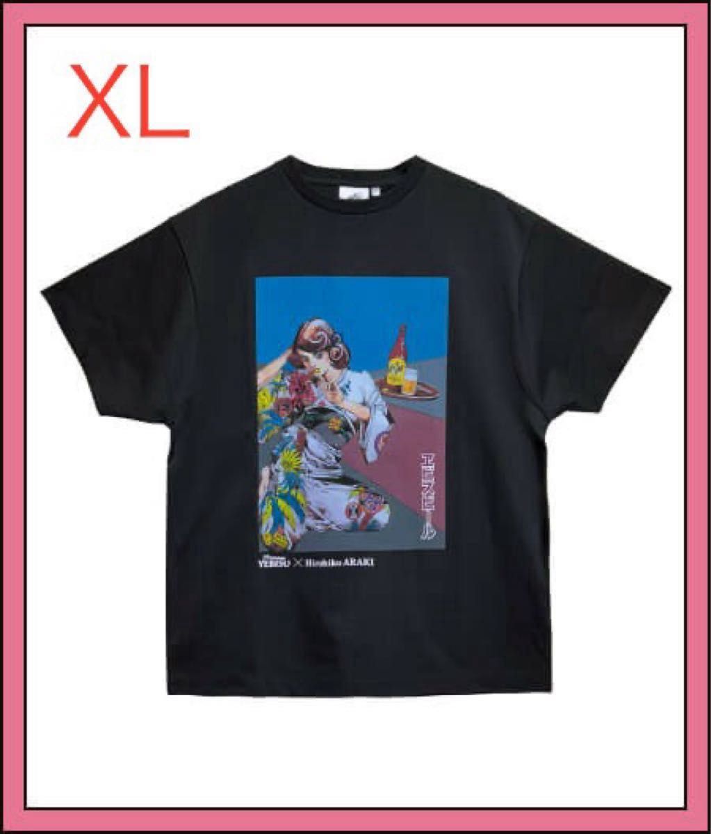 エビスビール 荒木飛呂彦 描き下ろしデザイン Tシャツ XL 黒 エビスビール 荒木飛呂彦 描き下ろしデザイン Tシャツ XL 黒