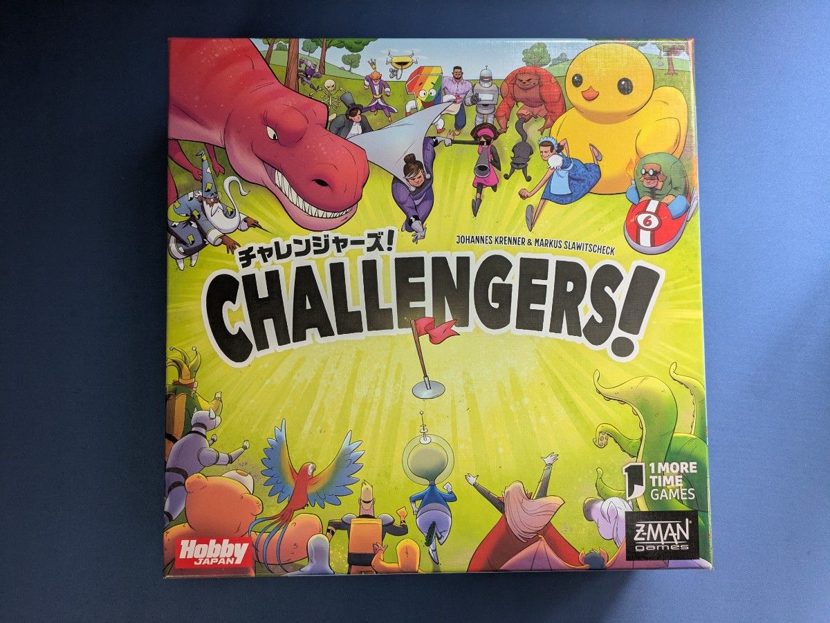 チャレンジャーズ 日本語版 ボードゲーム ホビージャパン