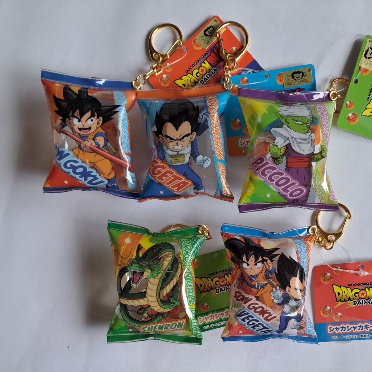 ドラゴンボール ダイマ シャカシャカ キーホルダー 全5種セット