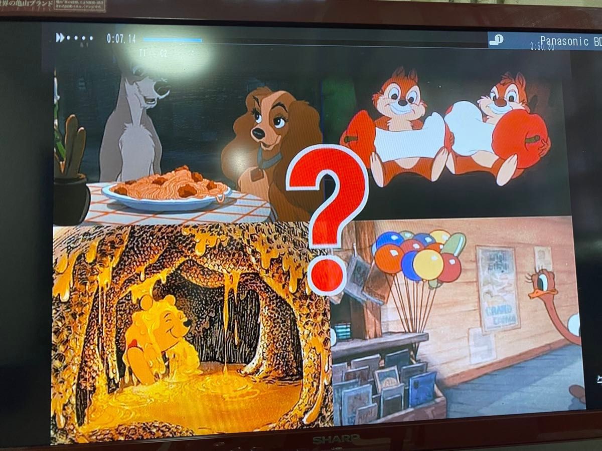 3/31まで値下げ中 ディズニー 英語システム ワールドオブ 3/31まで値下げ中 ディズニー 英語システム ワールドオブ