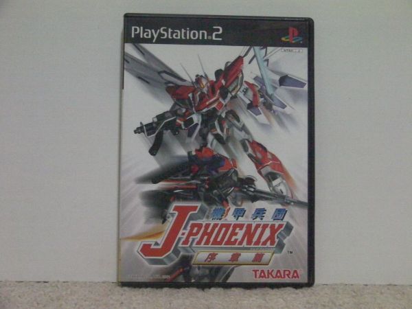 item_image_1