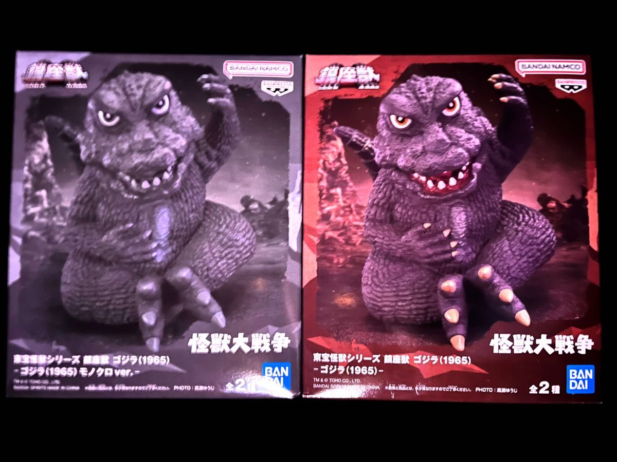新品!東宝怪獣シリーズ 鎮座獣 ゴジラ 1965 モノクロver.B 新品!東宝怪獣シリーズ 鎮座獣 ゴジラ 1965 モノクロver.B