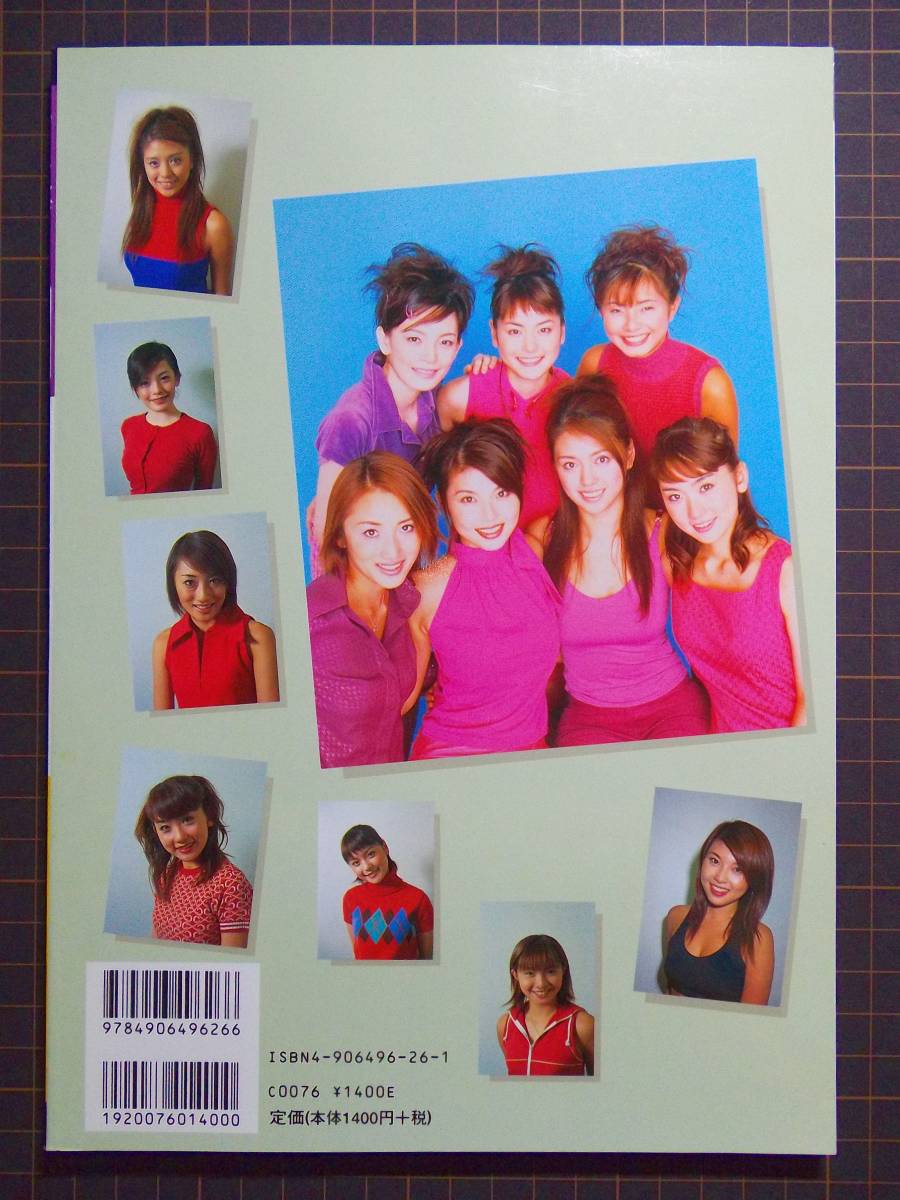 item_image_2