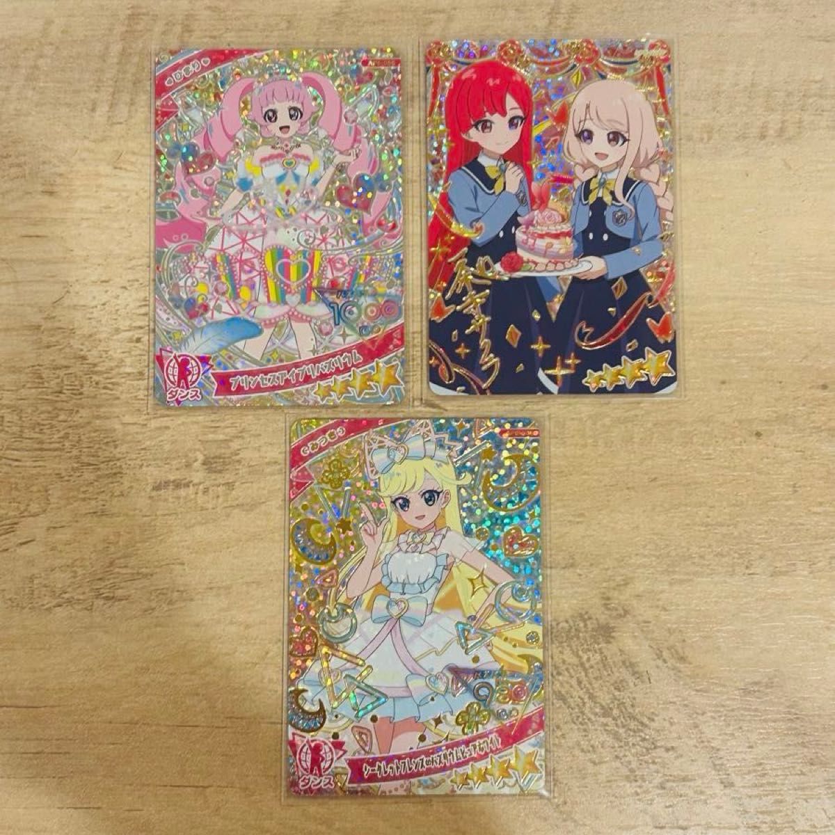 ひみつのアイプリ 星4 ひまり サクラ みつき 初音ミクさくら ひみつのアイプリ 星4 ひまり サクラ みつき 初音ミクさくら