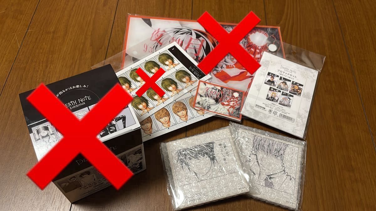 デスノート展 DEATHNOTE展 夜神月 金沢6種類 セット まとめ買い デスノート展 DEATHNOTE展 夜神月 金沢6種類 セット まとめ買い