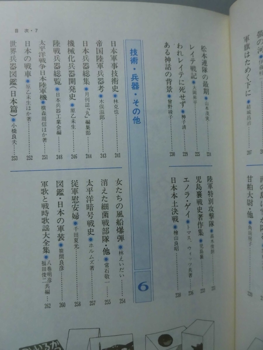 item_image_9