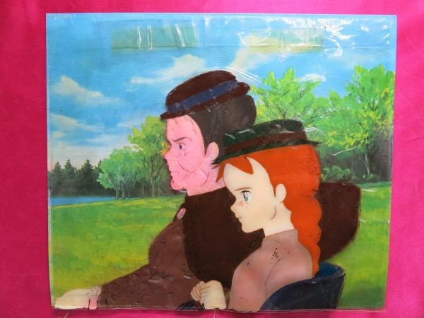 赤毛のアン 第4章 「アン・生立ちを語る」 孤児院に戻されるアン 赤毛のアン 第4章 「アン・生立ちを語る」 孤児院に戻されるアン