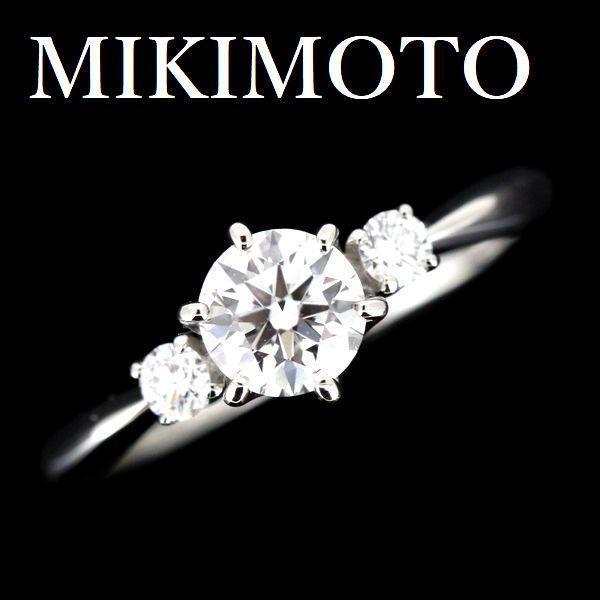 男女兼用 ミキモト Pt950 リング G-VS2-3EX 0.41ct ダイヤモンド 指輪