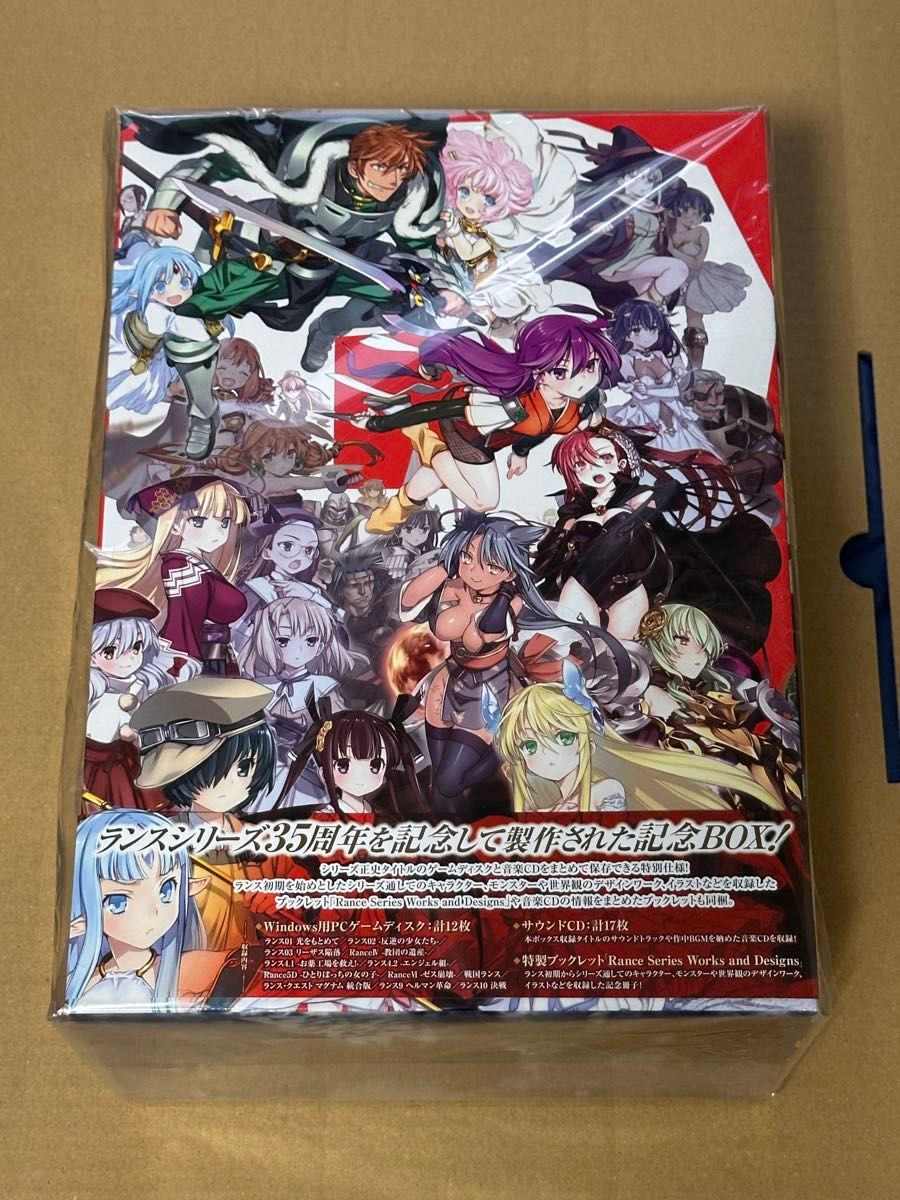 Rance 35th Anniversary Box|Yahoo!フリマ(旧PayPayフリマ) Rance 35th Anniversary Box|Yahoo!フリマ(旧PayPayフリマ)