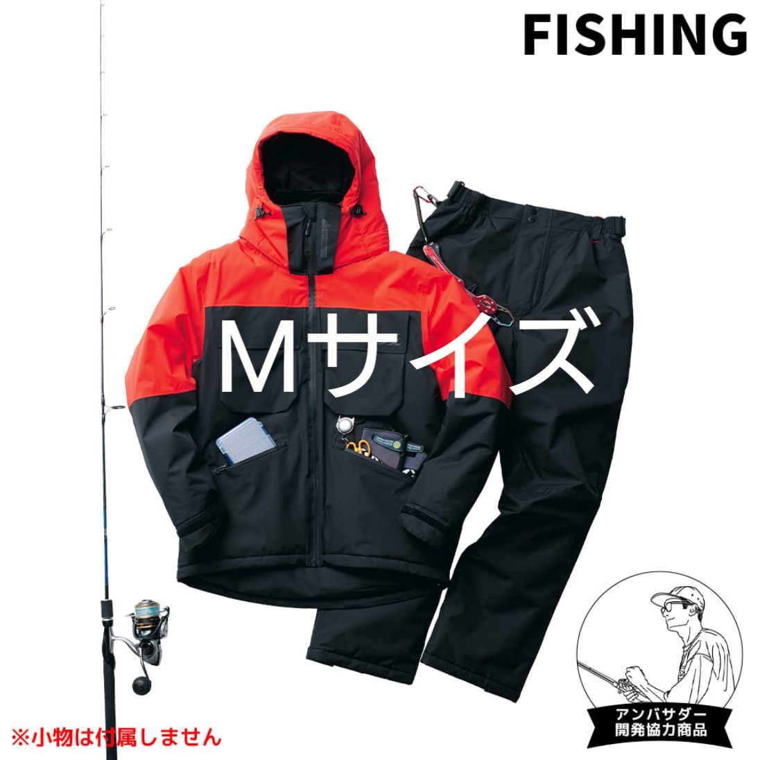 Mサイズ】ワークマン イージス防水防寒スーツ AG1001B Mサイズ】ワークマン イージス防水防寒スーツ AG1001B