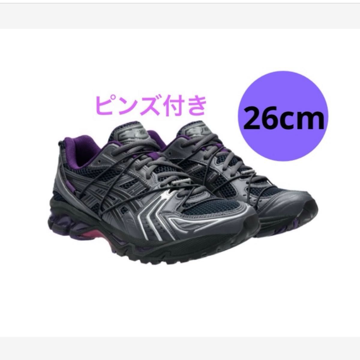 asics zutomayo GEL-KAYANO 14 ずとまよ アシックス 26cm asics zutomayo GEL-KAYANO 14 ずとまよ アシックス 26cm