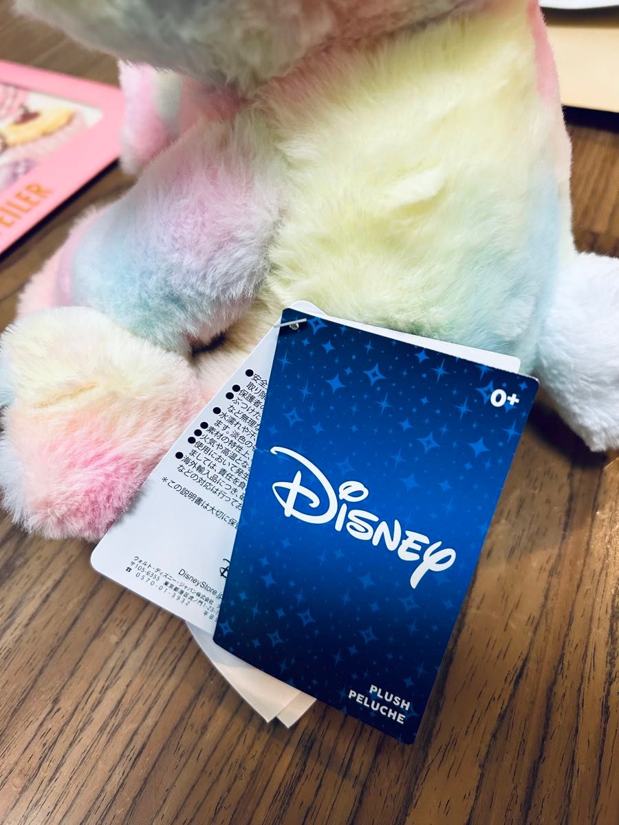 ディズニー スティッチ エンジェル ぬいぐるみ ストア ディズニー スティッチ エンジェル ぬいぐるみ ストア