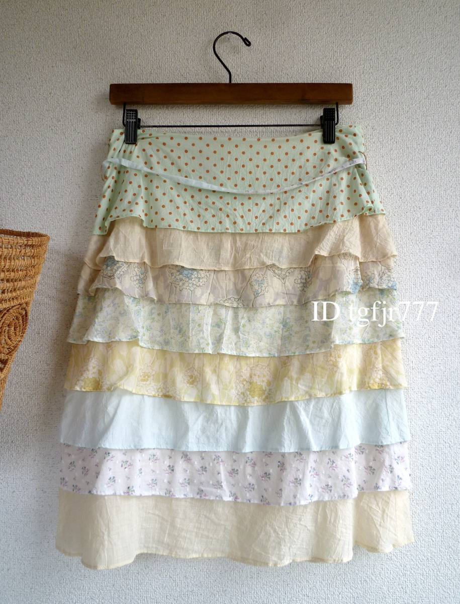  Wafflish Waffle wafflish waffle patchwork step . flair tia-do skirt 