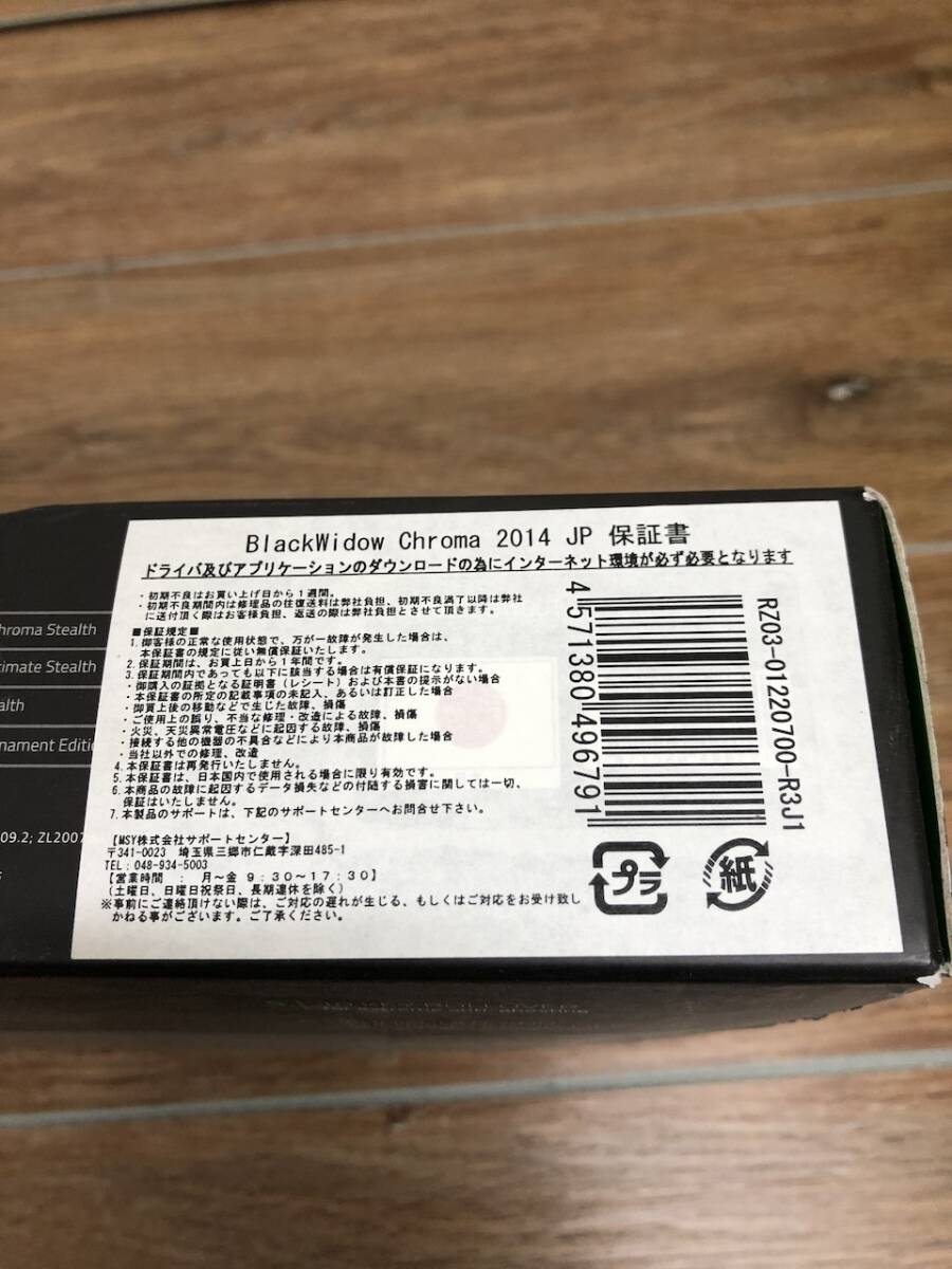 item_image_7