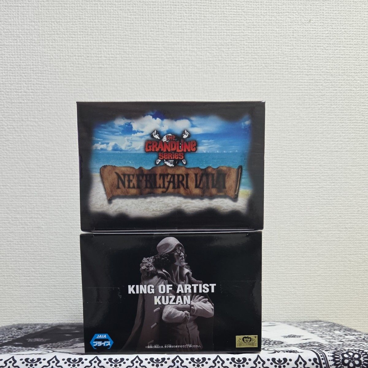 ワンピース フィギュア KING OF ARTIST クザン DXF GRANDLINE ワンピース フィギュア KING OF ARTIST クザン DXF GRANDLINE