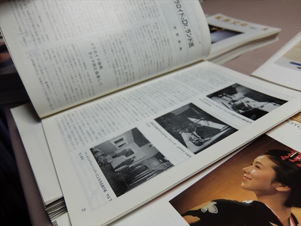 写真文化 81冊セット (1982年4月号-1988年12月号) PHOTO CULTURE 日本写真文化協会 / 雑誌 冊子 昭和57年-昭和63年 - カメラ、ビデオ 写真文化 81冊セット (1982年4月号-1988年12月号) PHOTO CULTURE 日本写真文化協会 / 雑誌 冊子 昭和57年-昭和63年 - カメラ、ビデオ