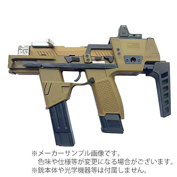 item_image_10
