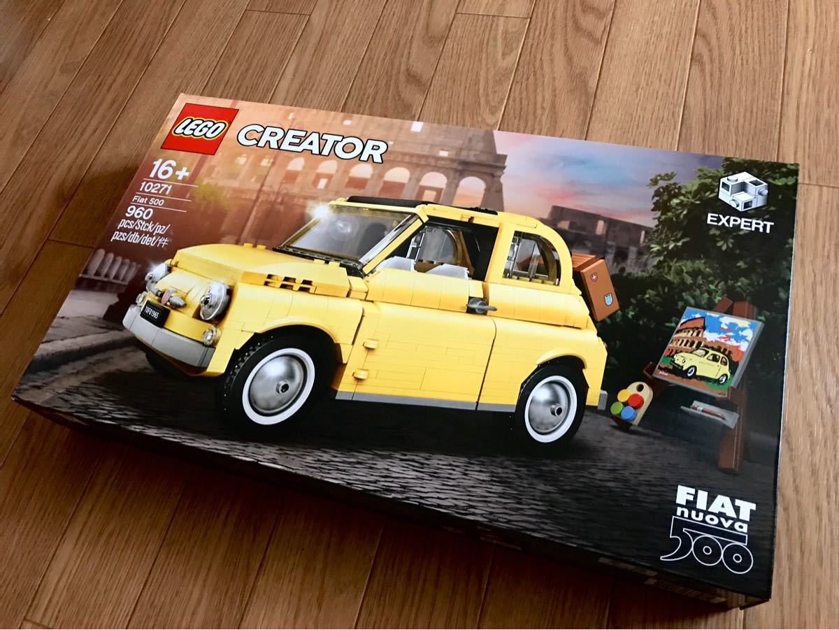 LEGO レゴ　クリエイターエキスパート　FIAT 500 10271